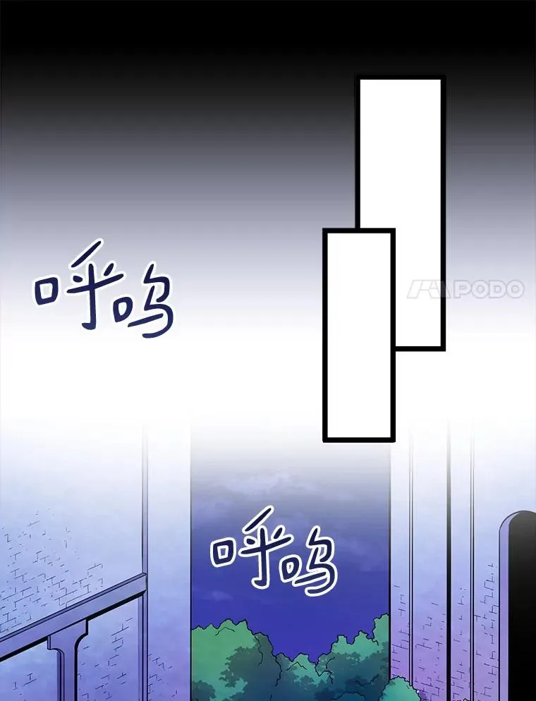 48.顺利逃脱50