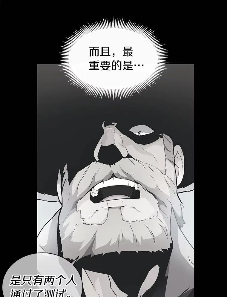 42.购买新武器29