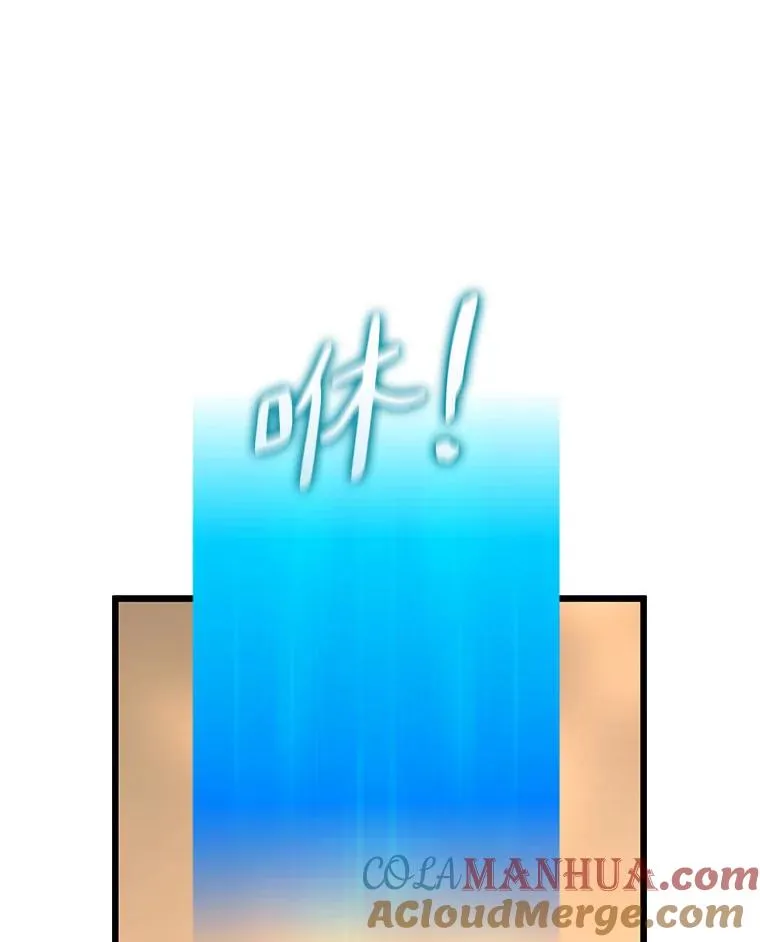 117.救世主44