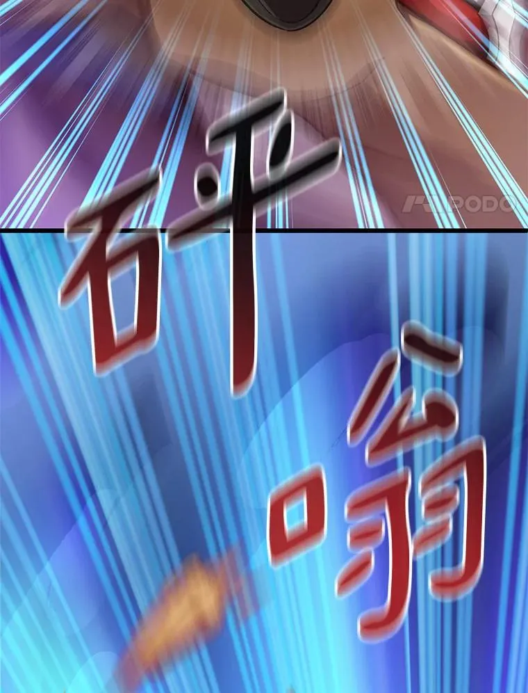 104.全员集结117