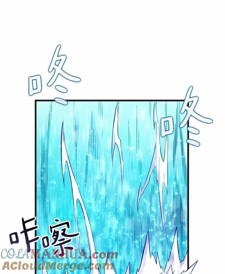29.公会之争32
