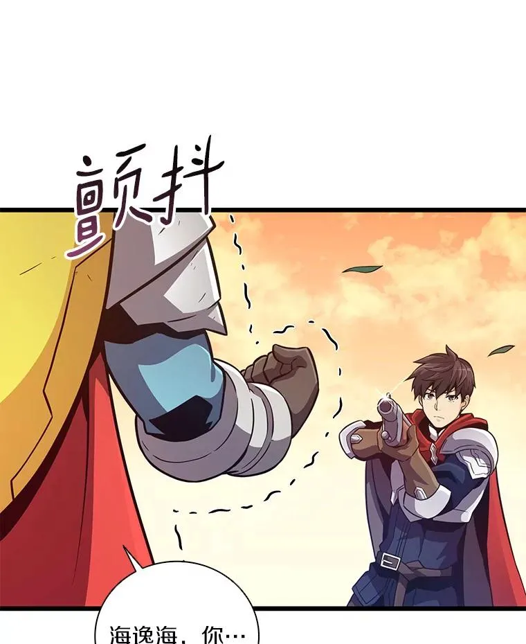 68.胜利37