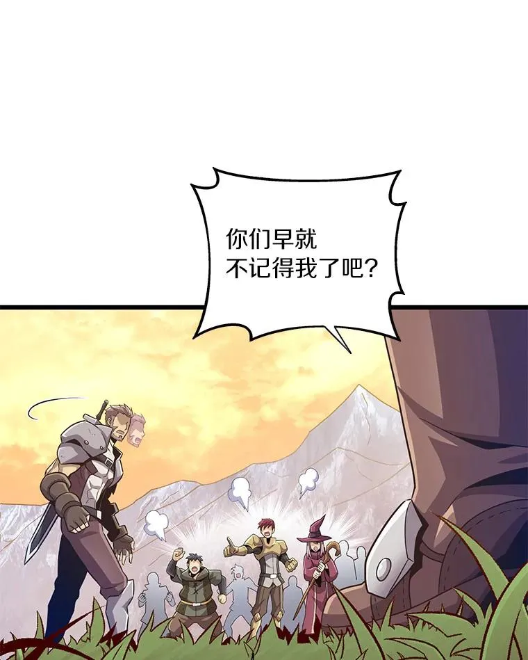 67.最佳战场118