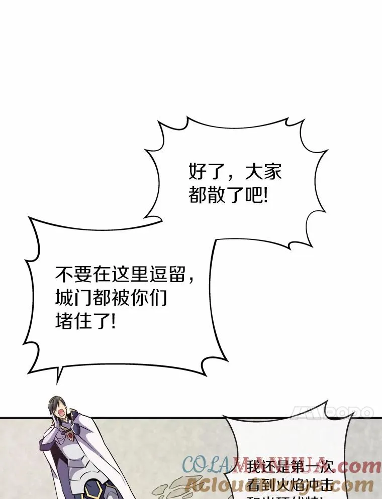 20.分别40