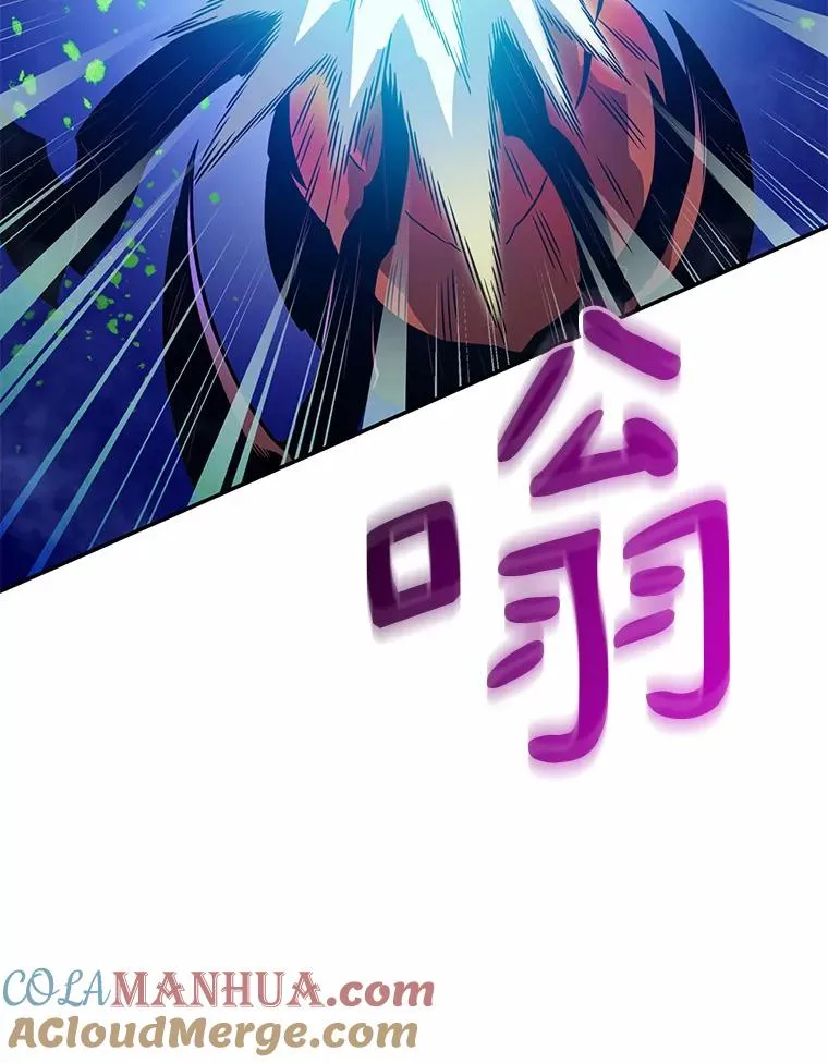 26.超额完成20