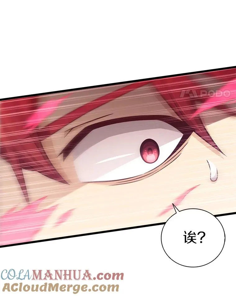 83.援兵24