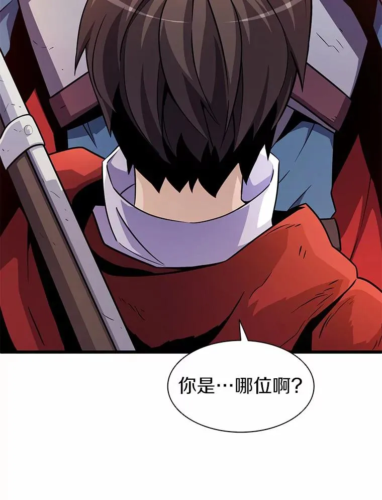 33.片甲不留98