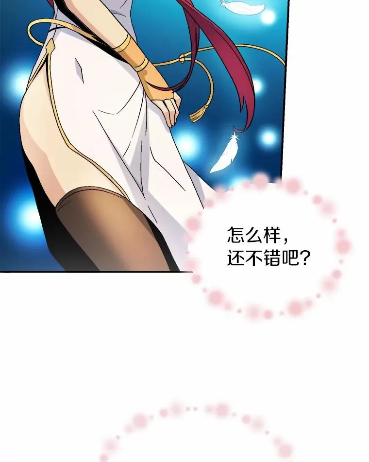 1.百发百中119