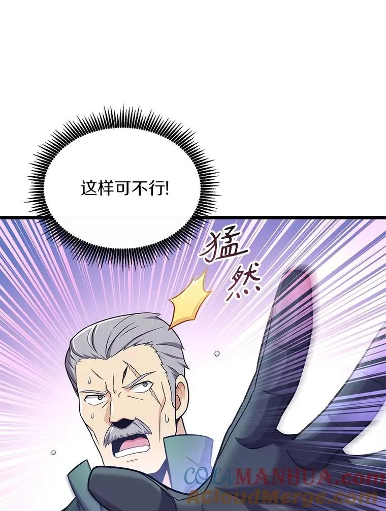 127.合作无间116