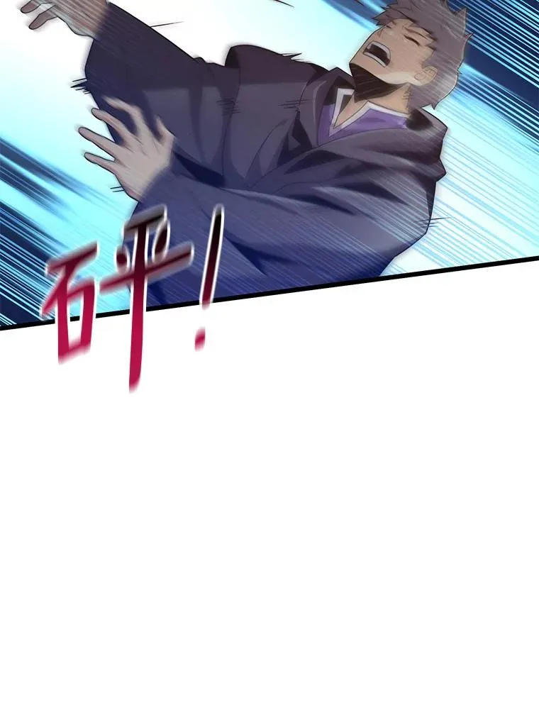 67.最佳战场62