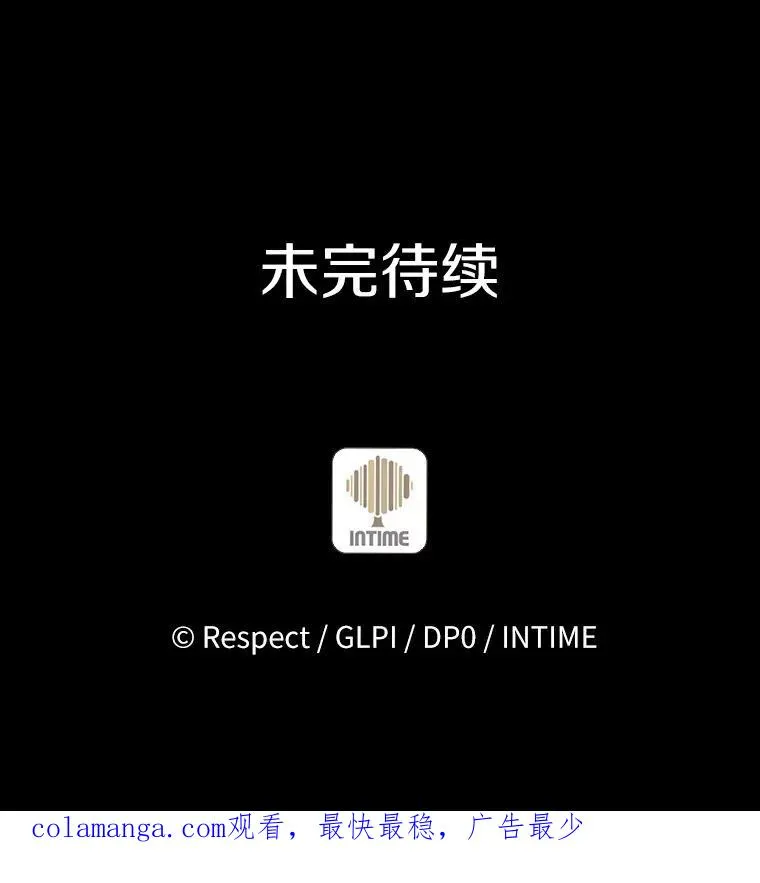 65.声东击西126