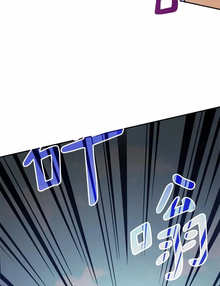 10.默契配合61