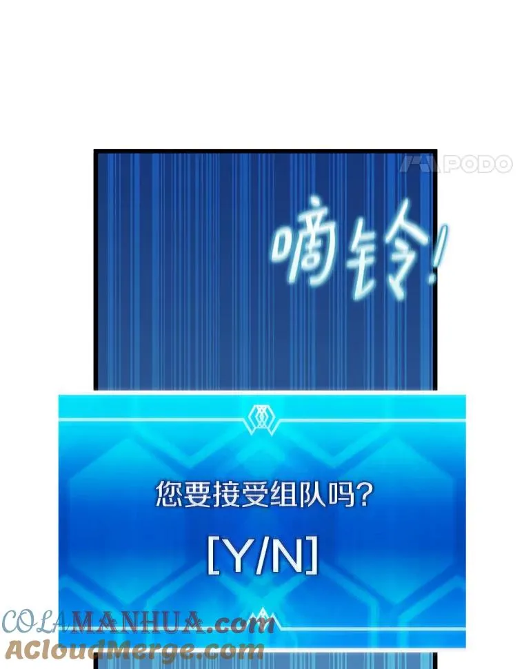125.争夺高地84
