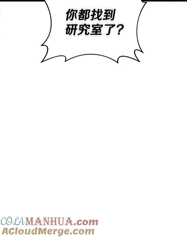 122.争夺资格132