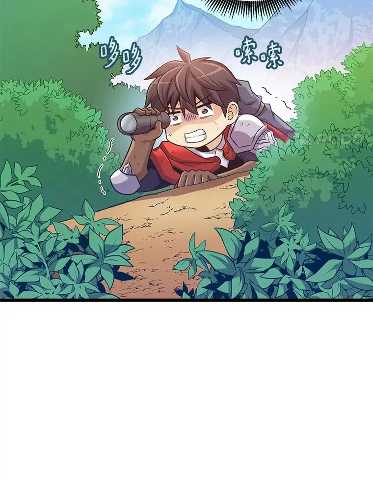 131.深入敌营33