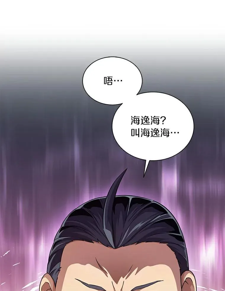 64.夕阳西下22