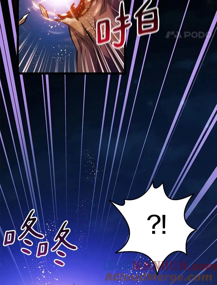 44.偶遇60
