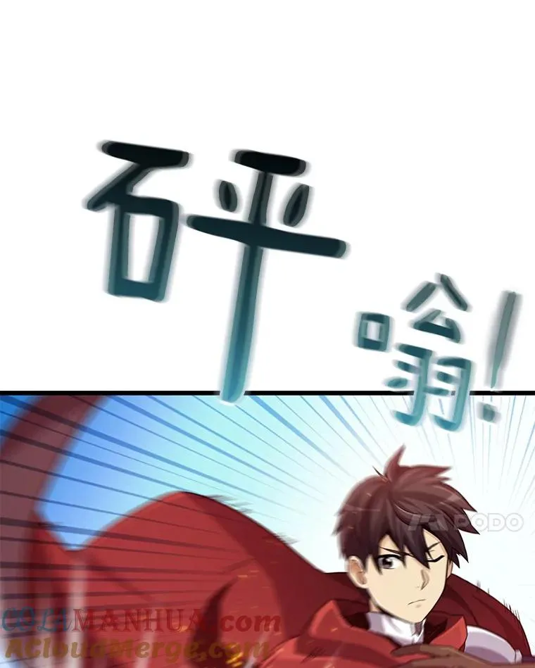 74.再遇申娜拉24