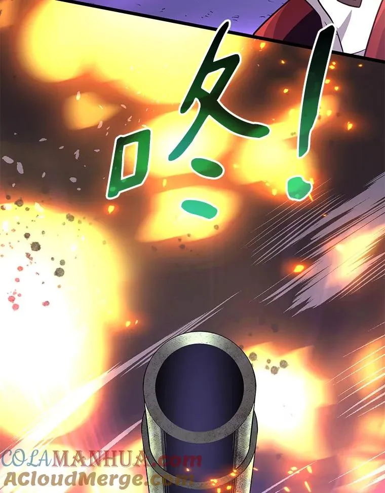89.贯穿射手120
