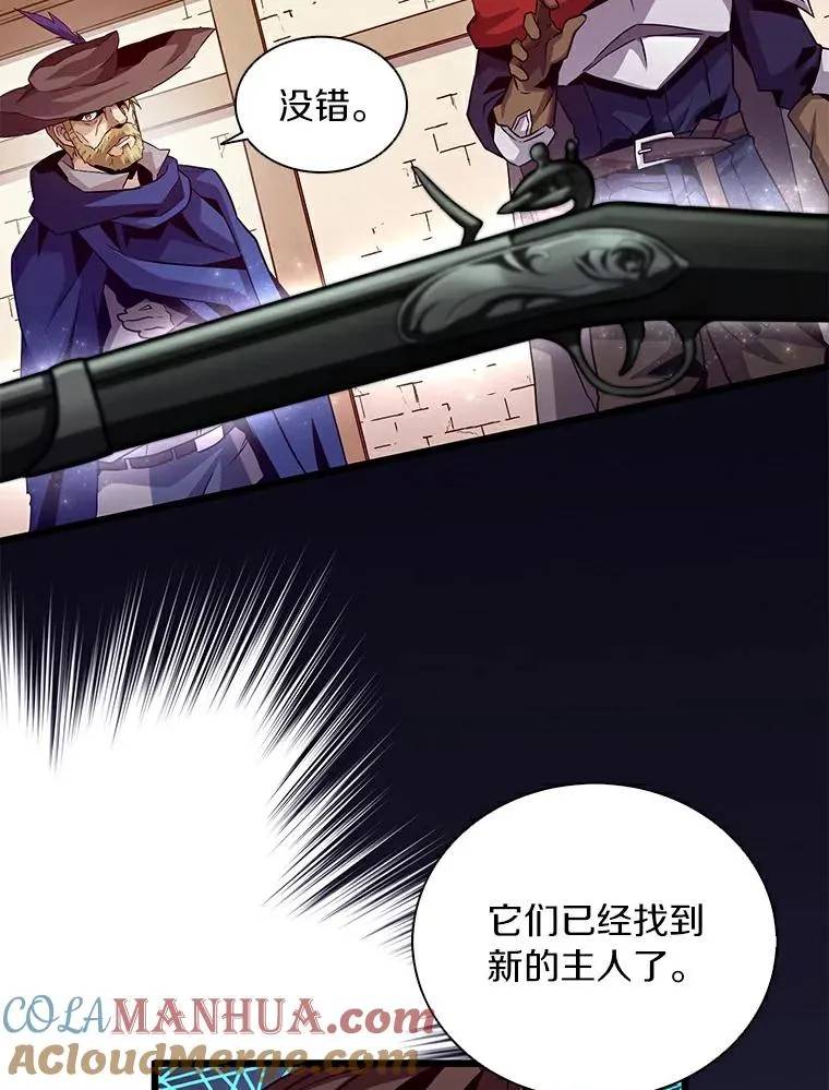 57.走鹃28