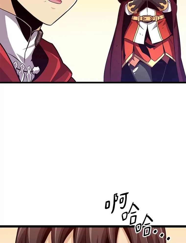 86.魔弹射手22