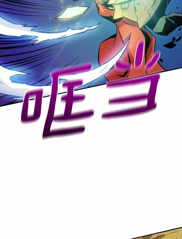 16.火熊49