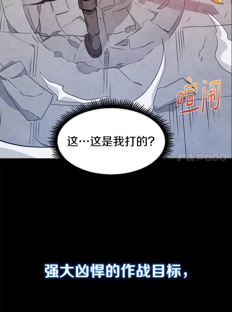 0.序章9