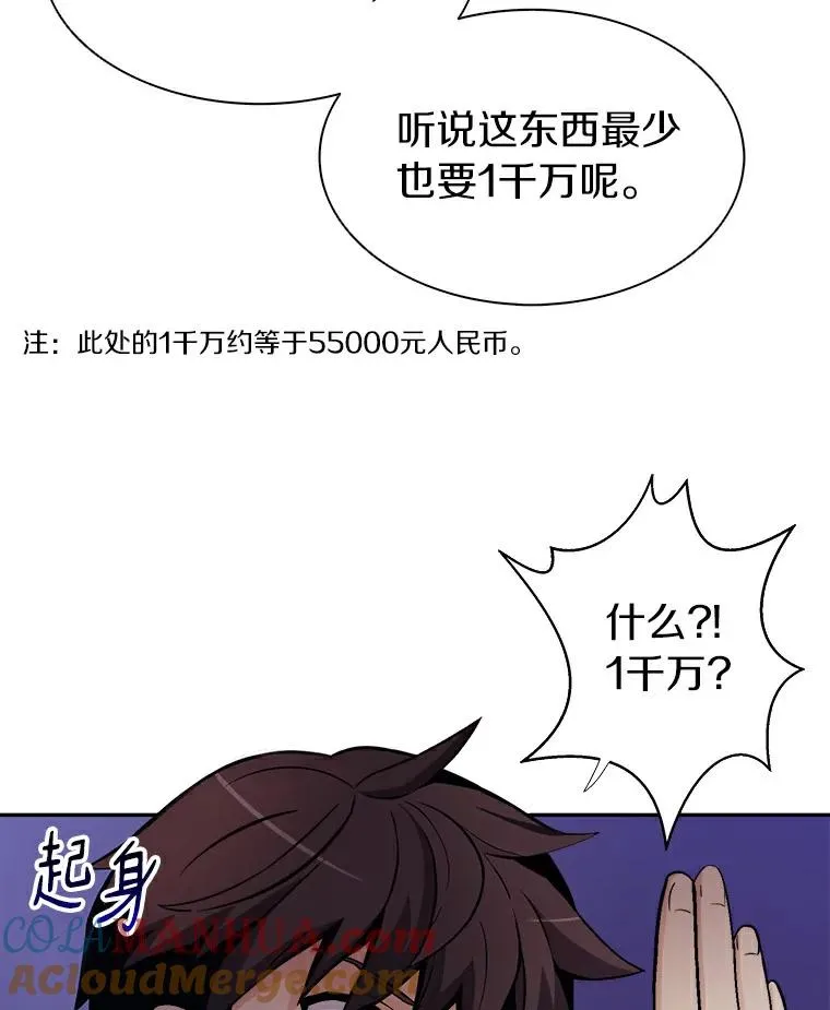 1.百发百中76