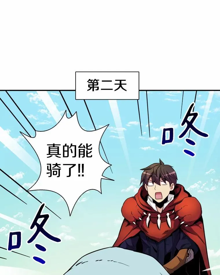 19.可爱的小家伙49