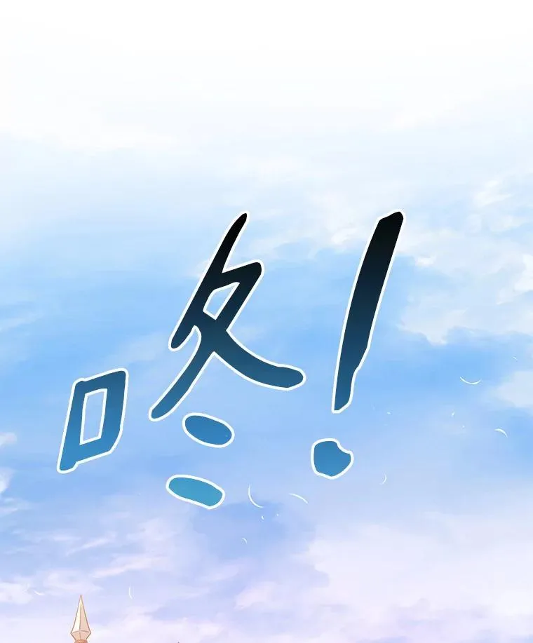 131.深入敌营133