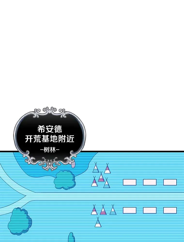 115.巧遇暗黑精灵39