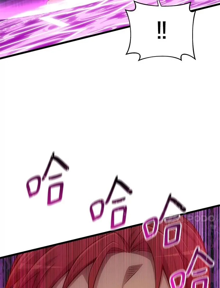 82.星超的策略67
