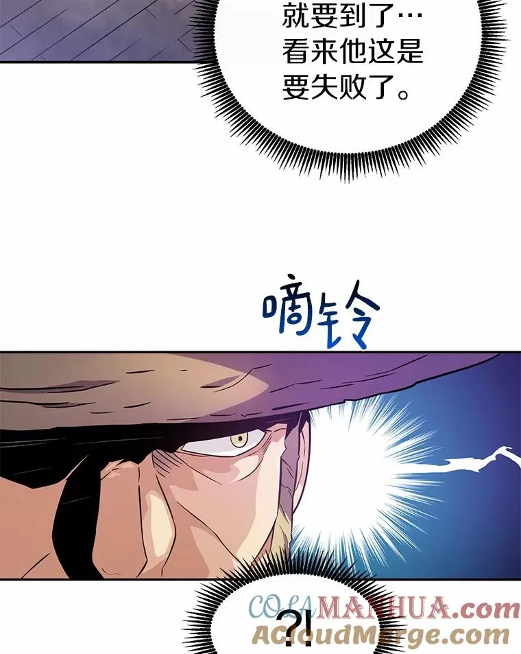 26.超额完成96