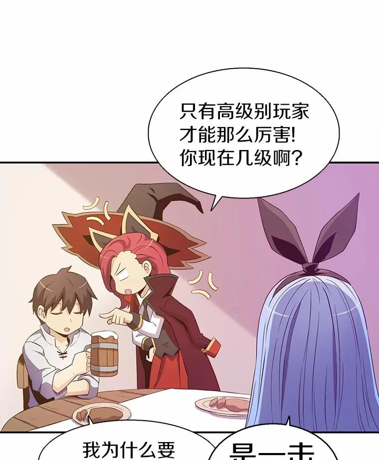 7.林家姐妹26
