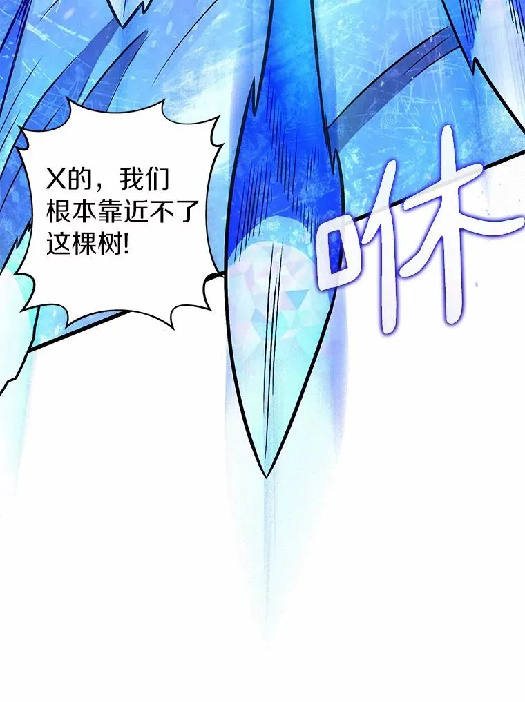 32.对决58