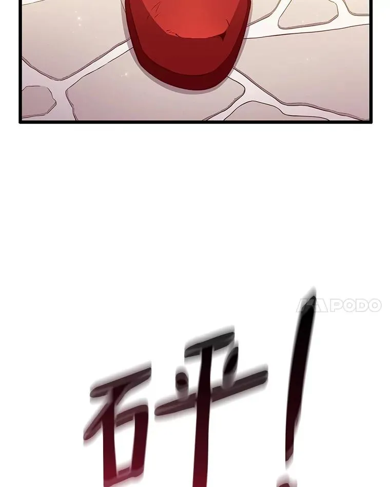 74.再遇申娜拉31