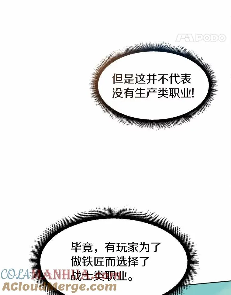 14.进贡便当4