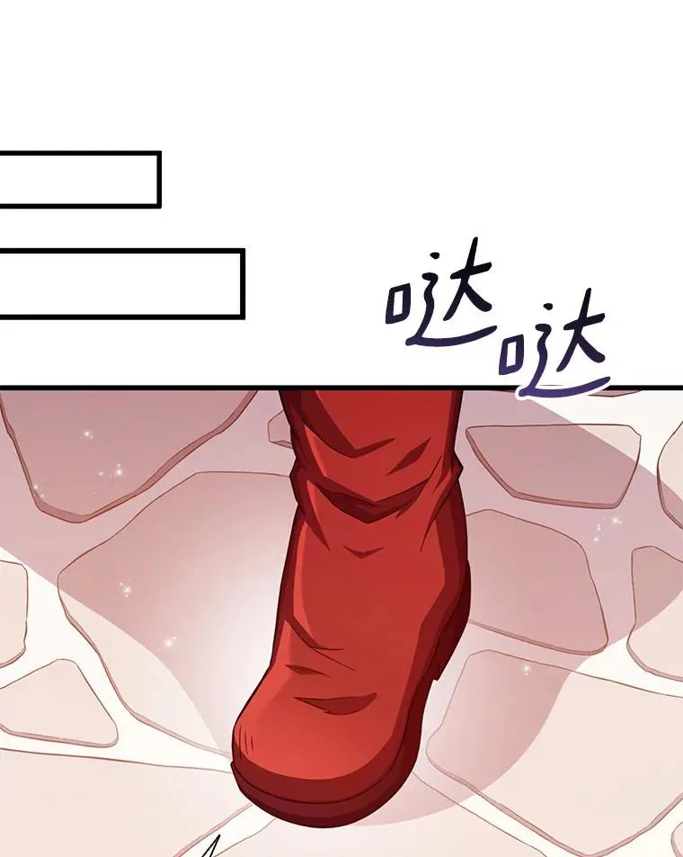 123.探访目击者138