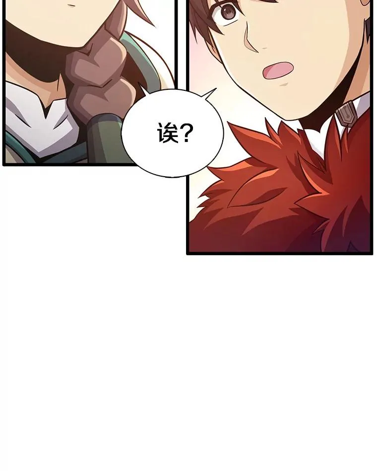 95.火枪改造139