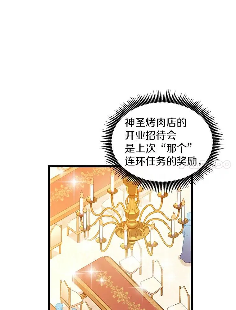 64.夕阳西下43