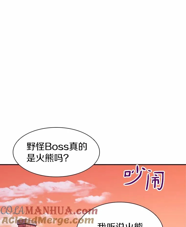 17.沉着之心40