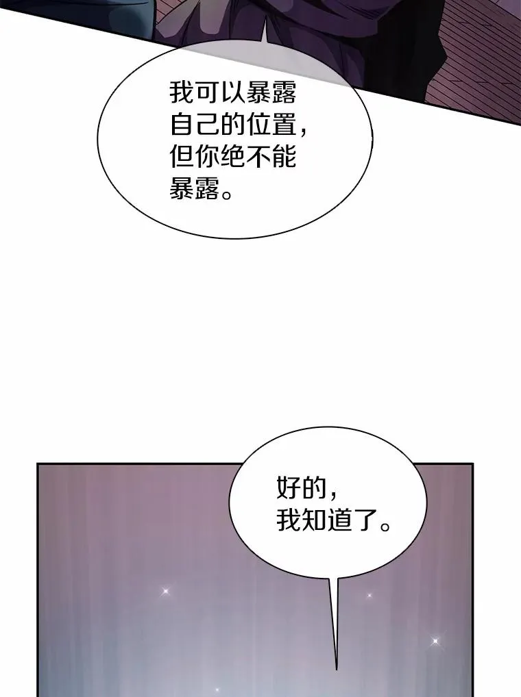 22.担忧90