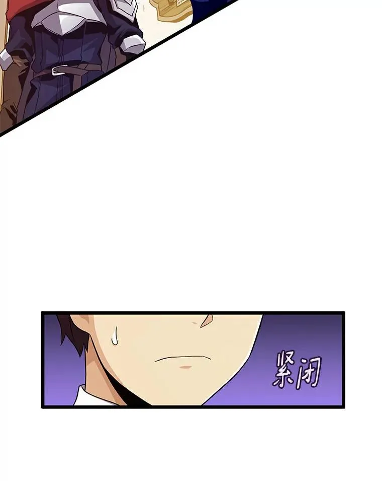 57.走鹃34