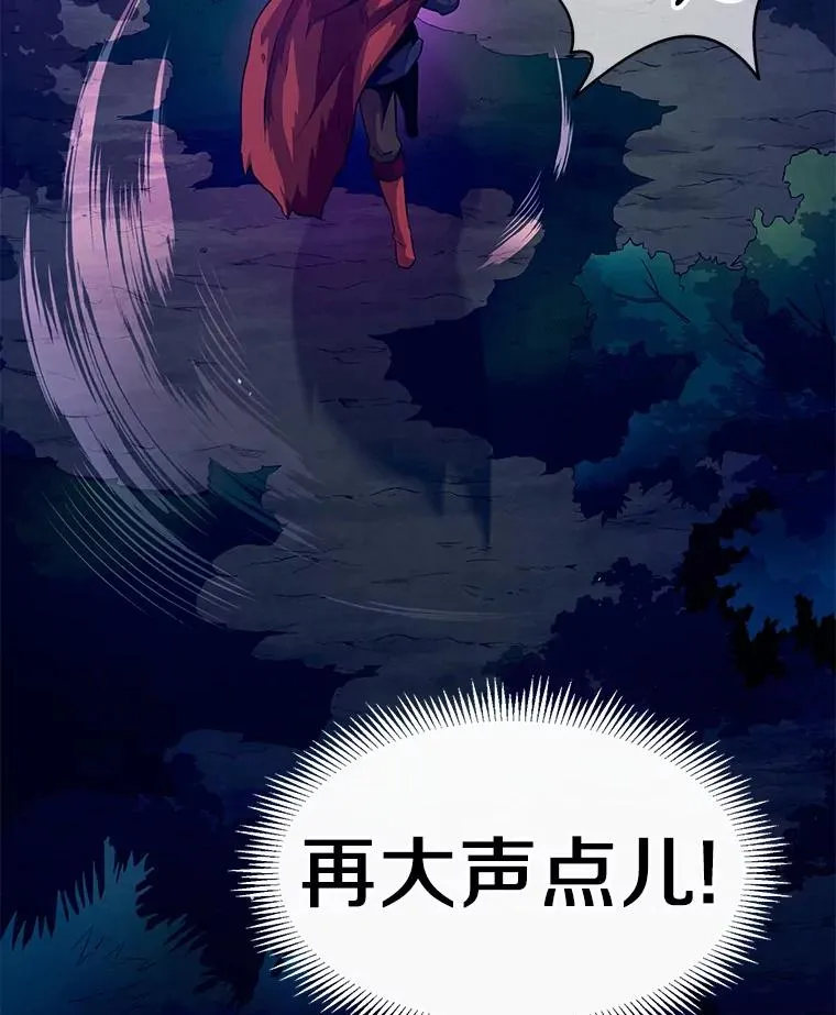 27.故技重施49