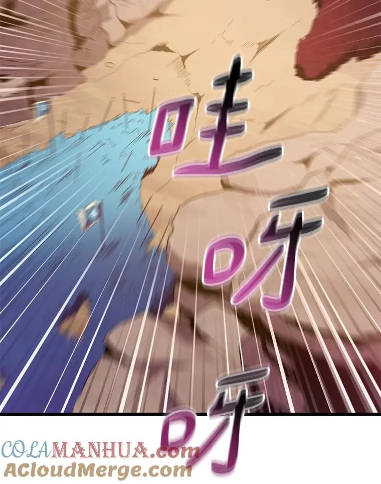 81.全面集结72
