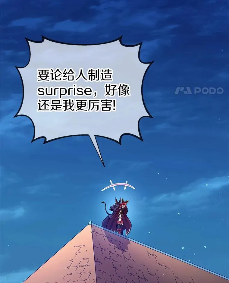 108.毒液古因34