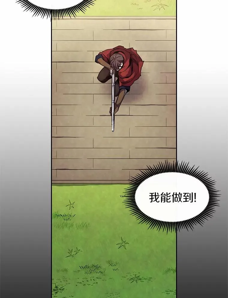 24.测试109