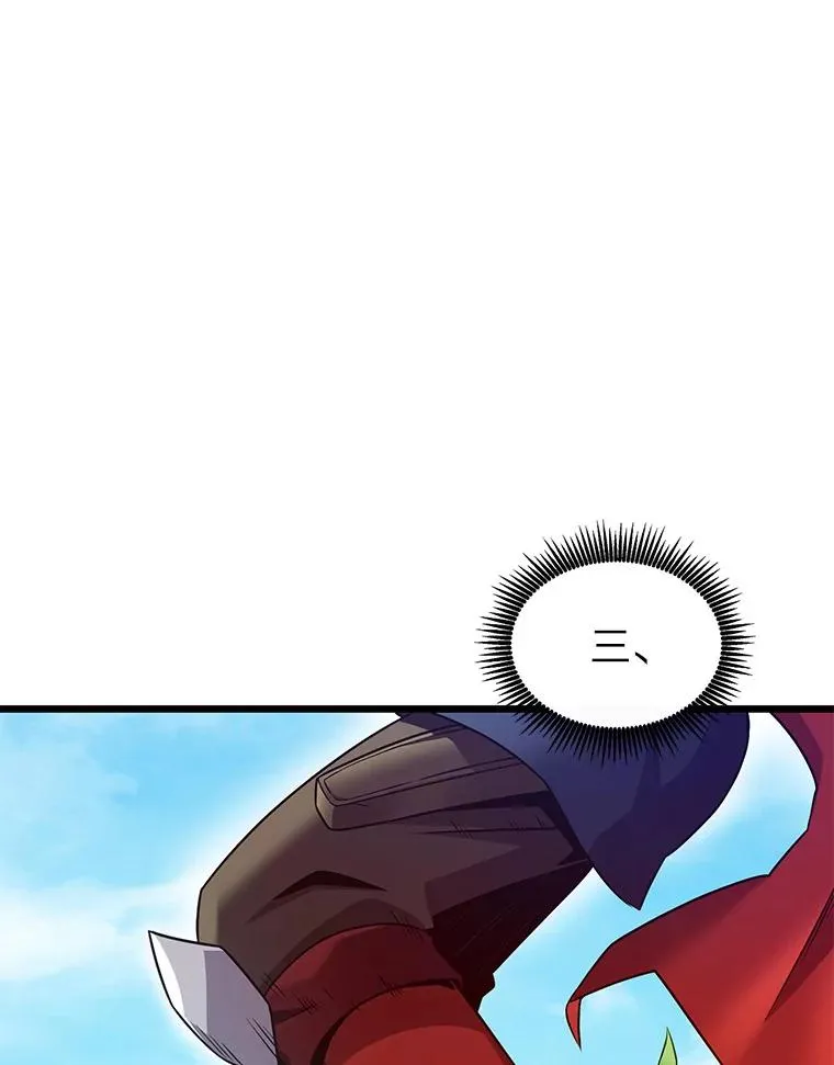 127.合作无间54