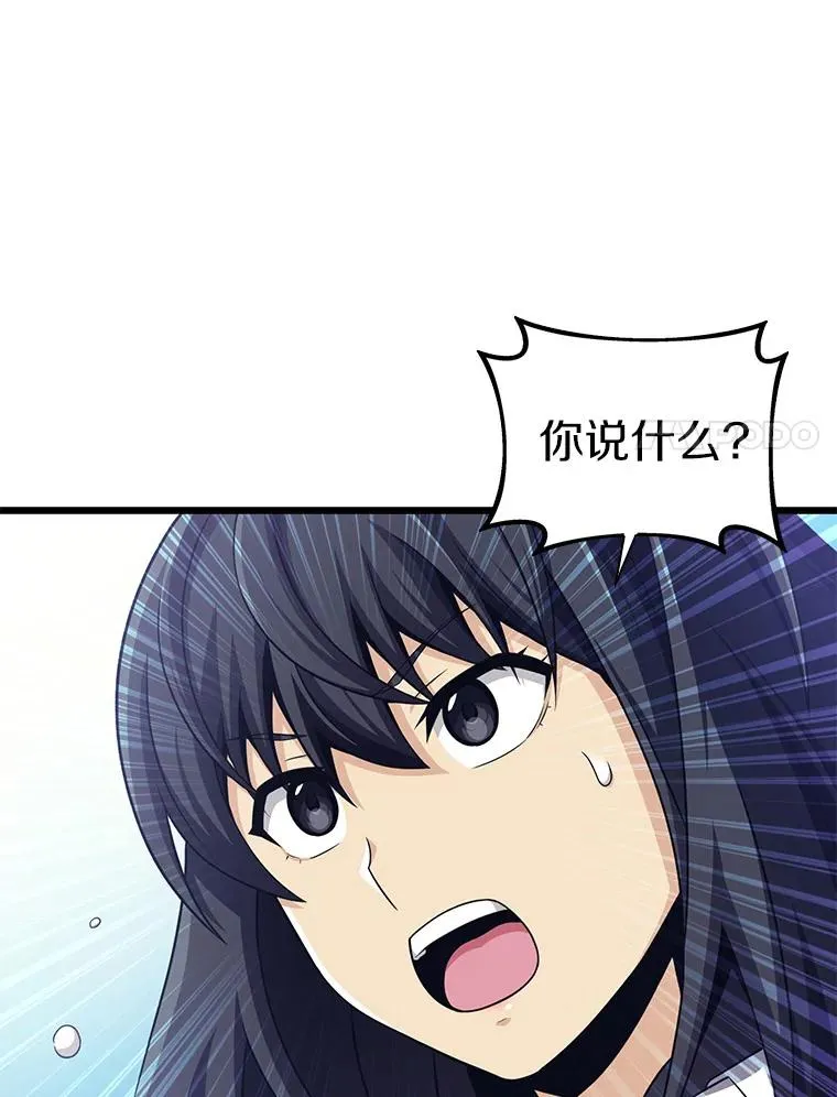 107.默契配合13