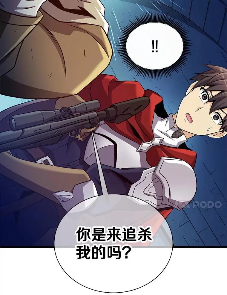 120.6号研究室10